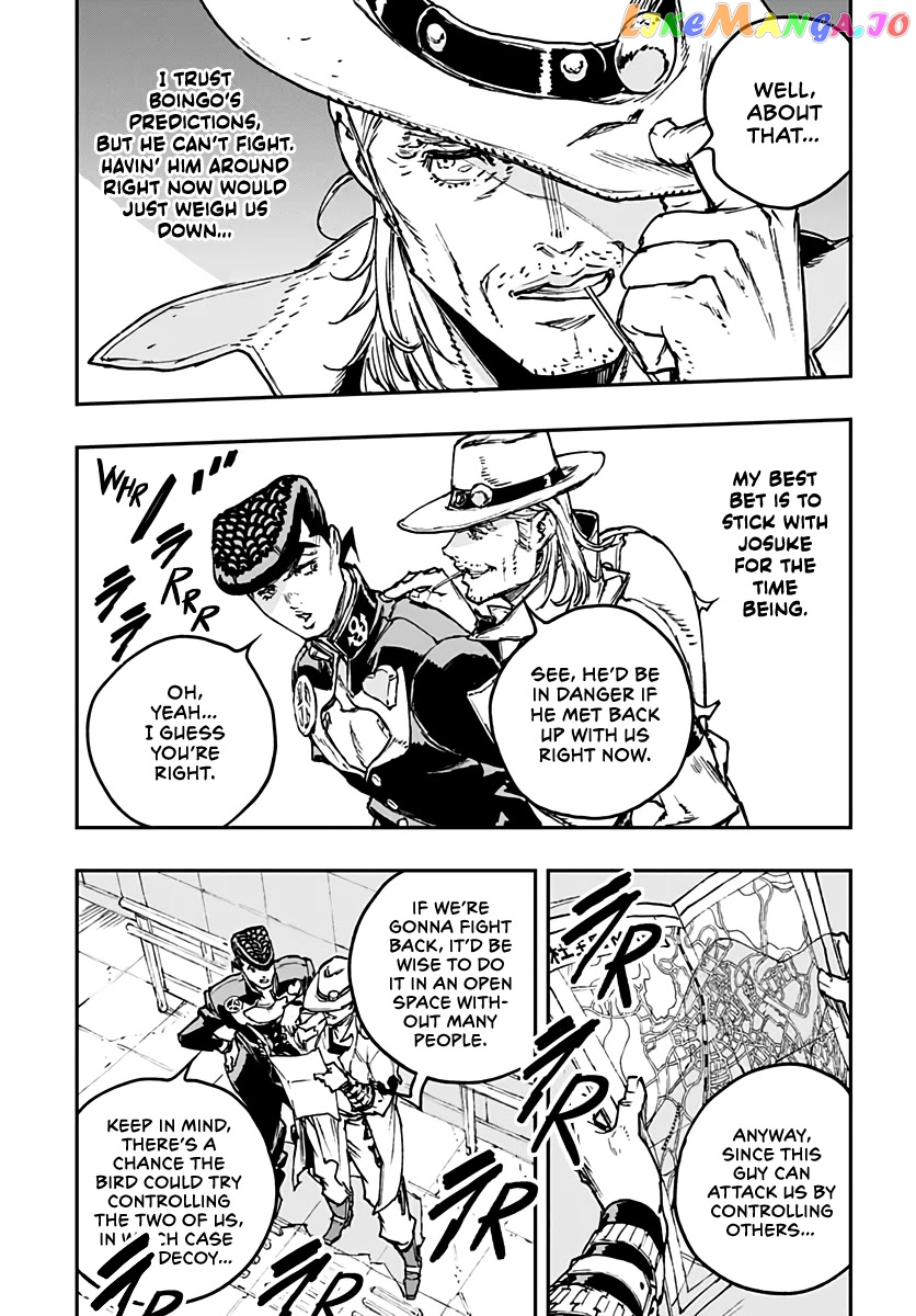 JoJo's Bizarre Adventure: Crazy Diamond's Demonic Heartbreak chapter 6 - page 13