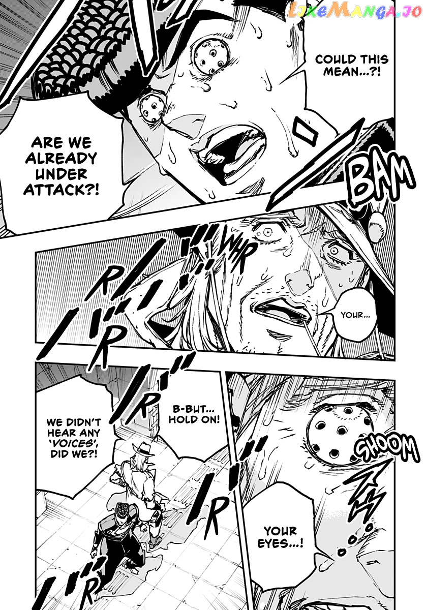 JoJo's Bizarre Adventure: Crazy Diamond's Demonic Heartbreak chapter 6 - page 17