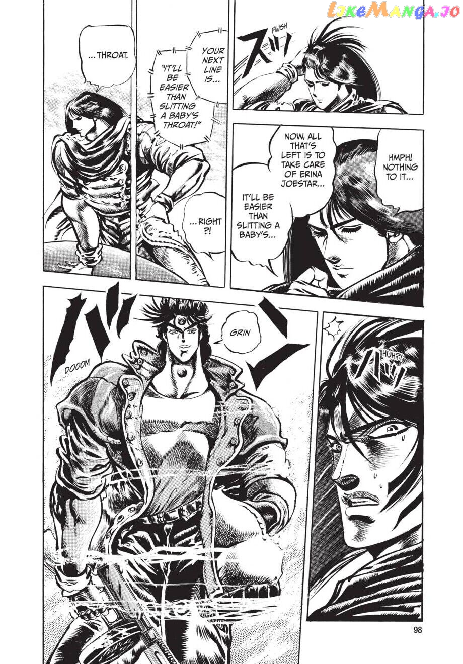 Jojo's Bizarre Adventure Part 2: Battle Tendency chapter 1 - page 17