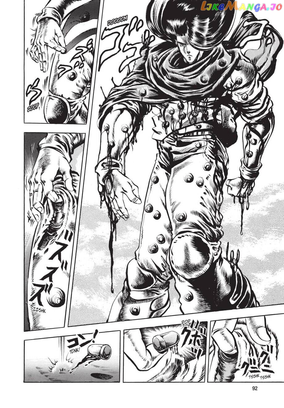 Jojo's Bizarre Adventure Part 2: Battle Tendency chapter 2 - page 11