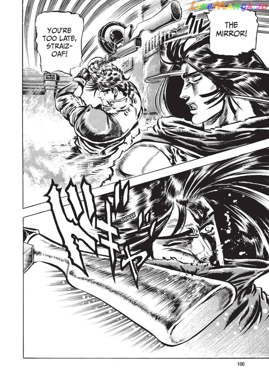 Jojo's Bizarre Adventure Part 2: Battle Tendency chapter 2 - page 19