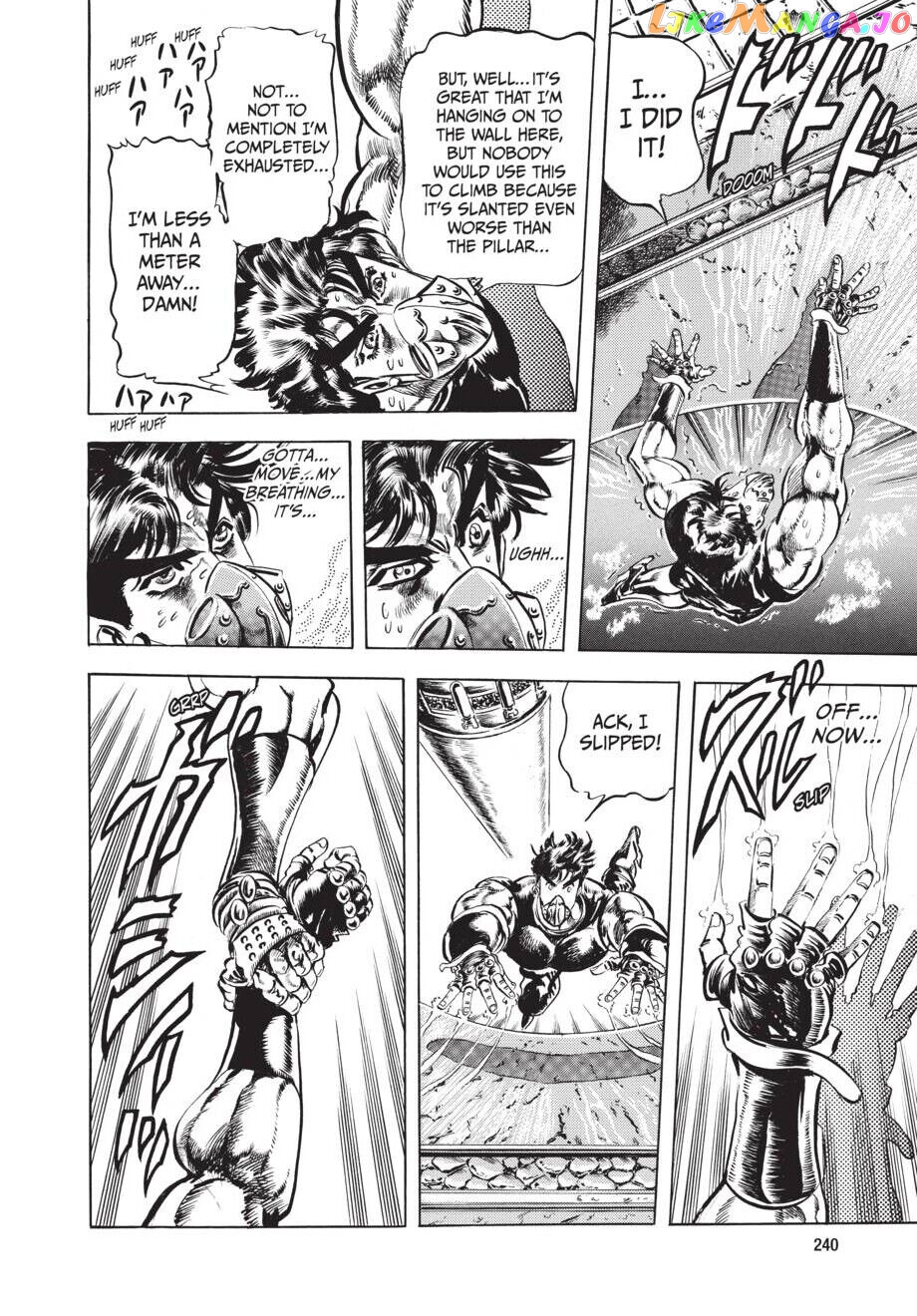Jojo's Bizarre Adventure Part 2: Battle Tendency chapter 30 - page 19