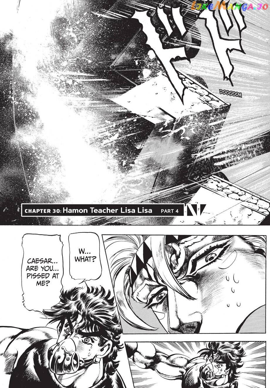 Jojo's Bizarre Adventure Part 2: Battle Tendency chapter 30 - page 4