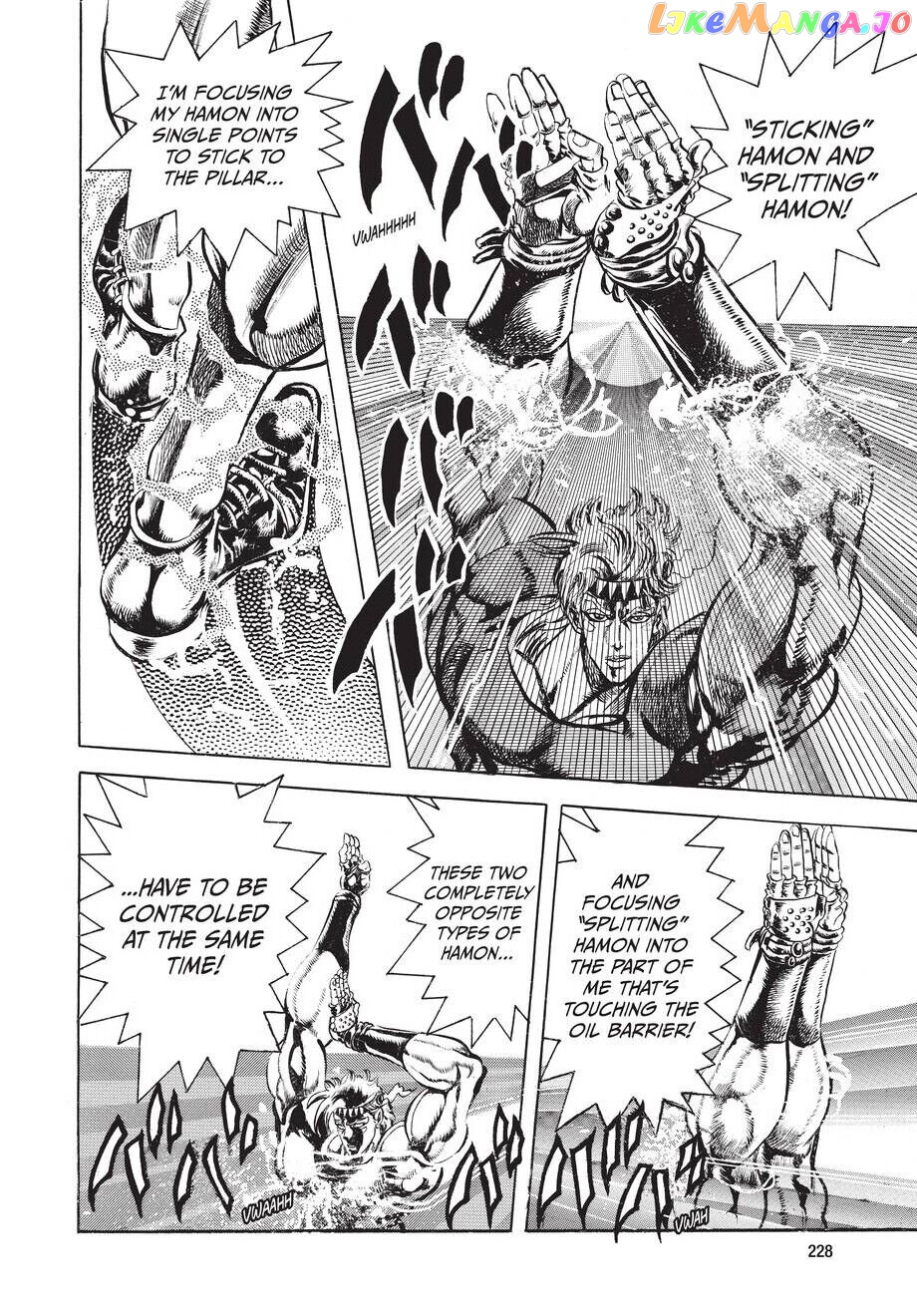 Jojo's Bizarre Adventure Part 2: Battle Tendency chapter 30 - page 7