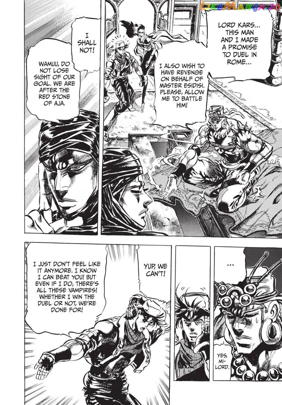 Jojo's Bizarre Adventure Part 2: Battle Tendency chapter 51 - page 13