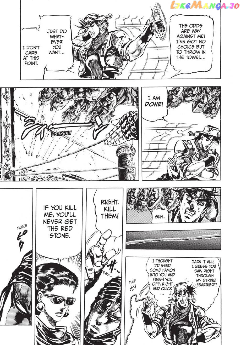 Jojo's Bizarre Adventure Part 2: Battle Tendency chapter 51 - page 14
