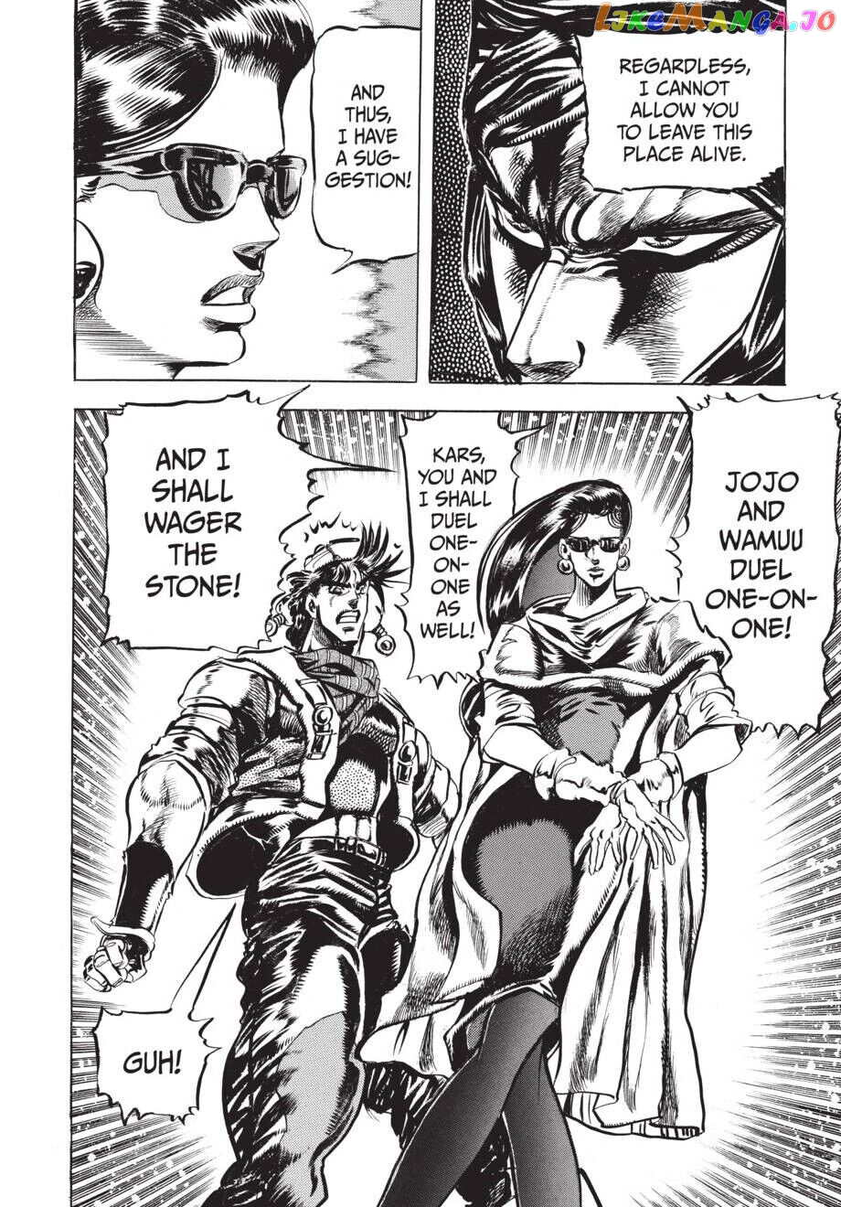 Jojo's Bizarre Adventure Part 2: Battle Tendency chapter 51 - page 17