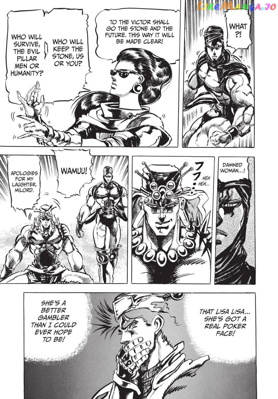Jojo's Bizarre Adventure Part 2: Battle Tendency chapter 51 - page 18
