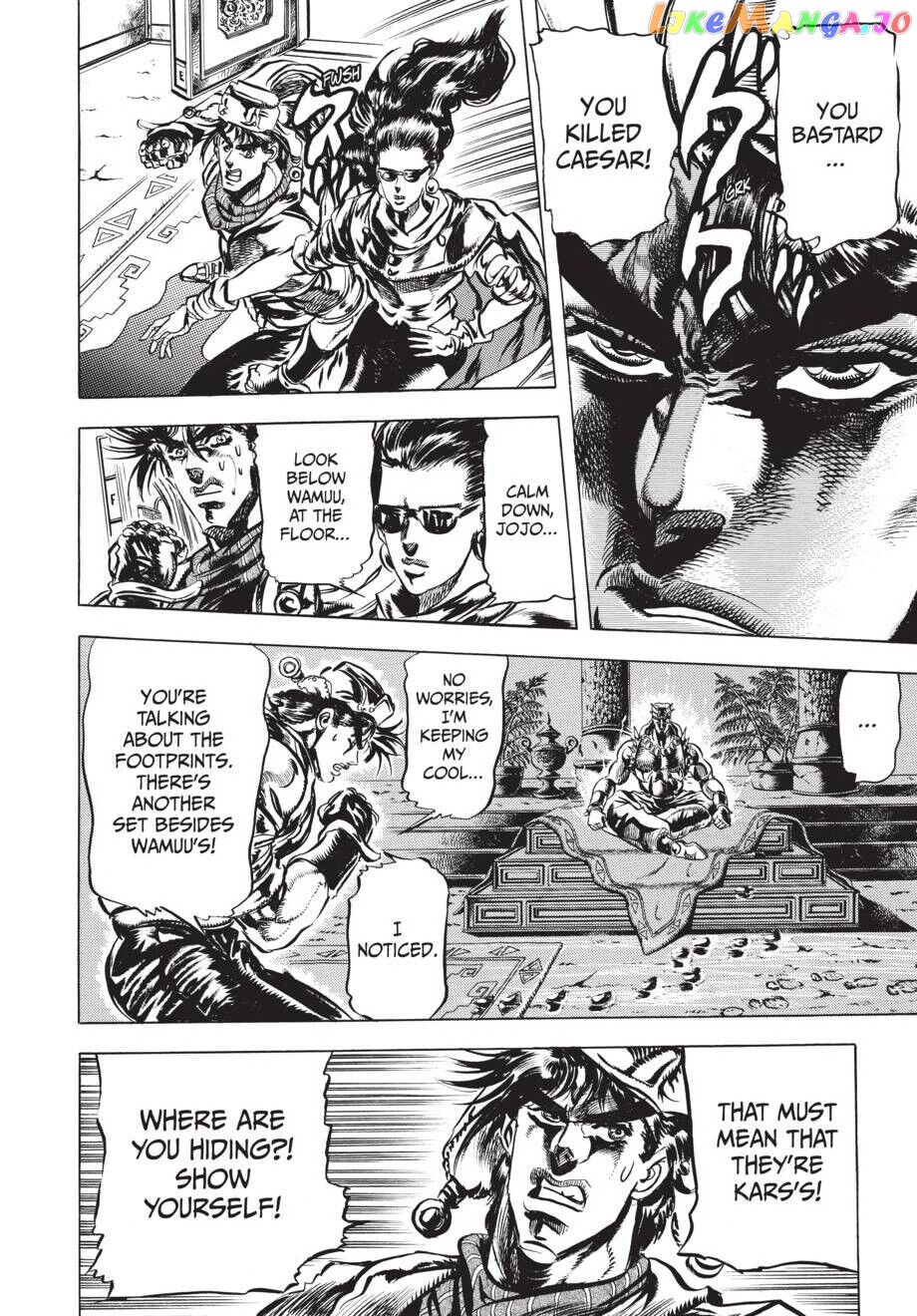 Jojo's Bizarre Adventure Part 2: Battle Tendency chapter 51 - page 5