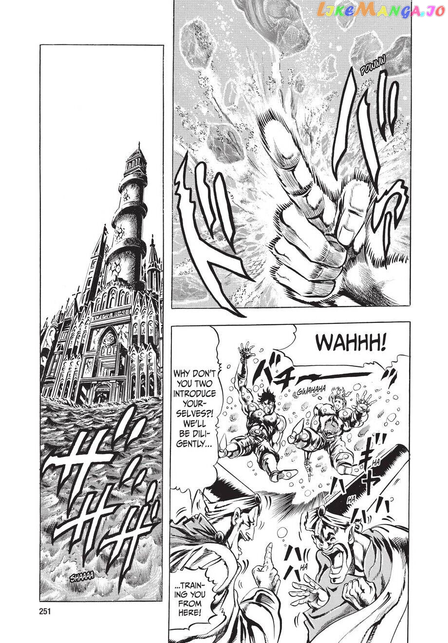 Jojo's Bizarre Adventure Part 2: Battle Tendency chapter 31 - page 10