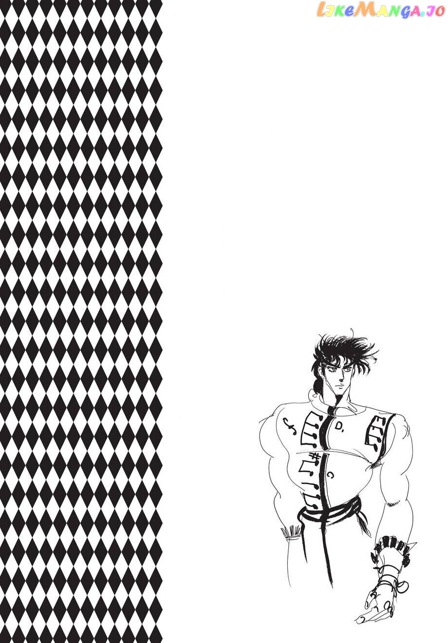 Jojo's Bizarre Adventure Part 2: Battle Tendency chapter 31 - page 21