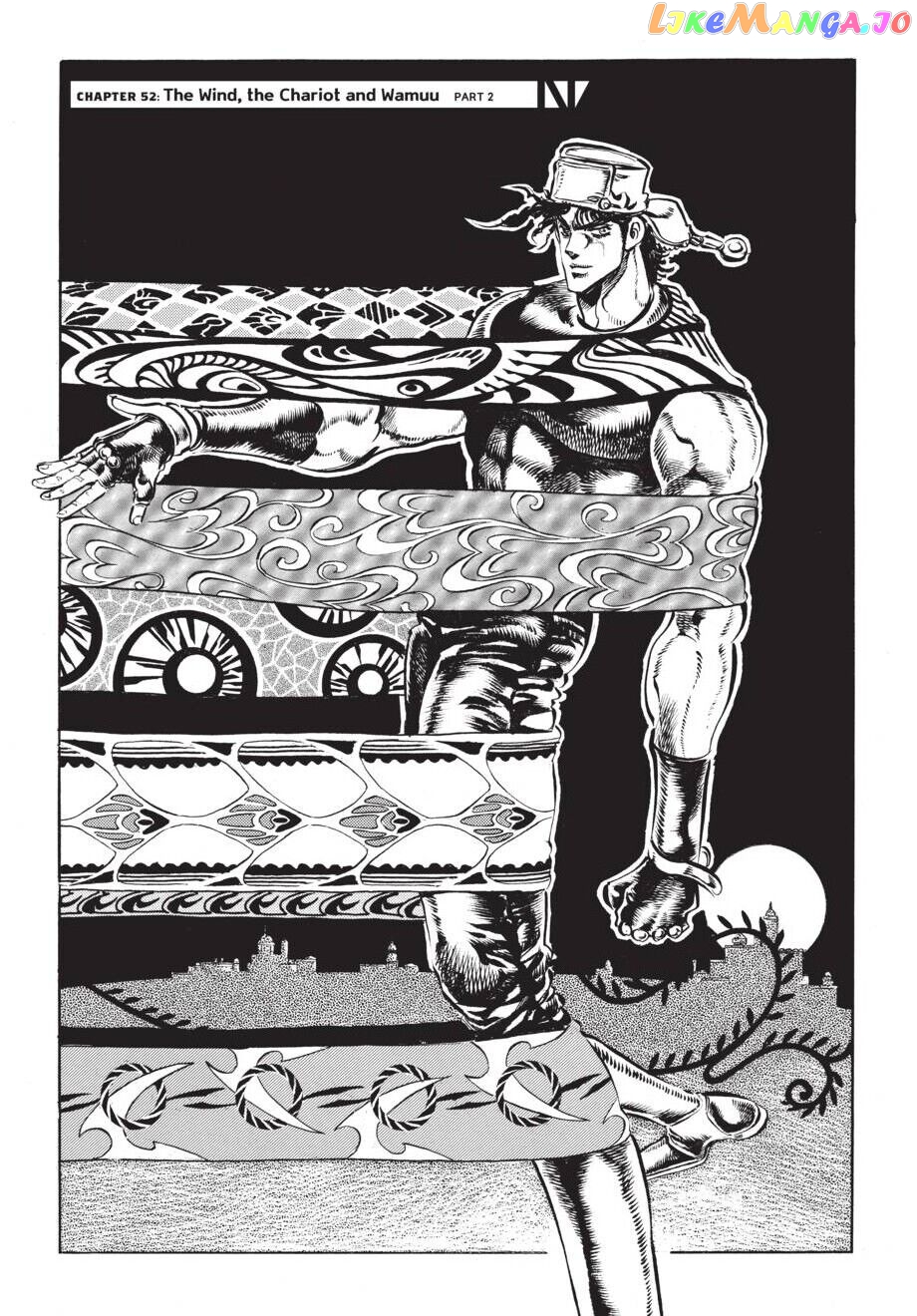 Jojo's Bizarre Adventure Part 2: Battle Tendency chapter 52 - page 2