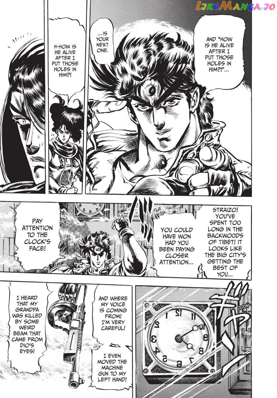 Jojo's Bizarre Adventure Part 2: Battle Tendency chapter 4 - page 18
