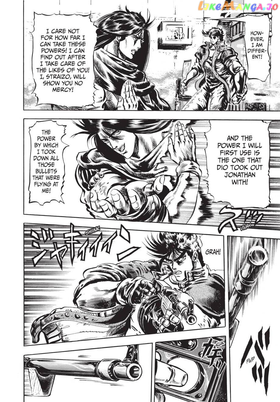 Jojo's Bizarre Adventure Part 2: Battle Tendency chapter 5 - page 13