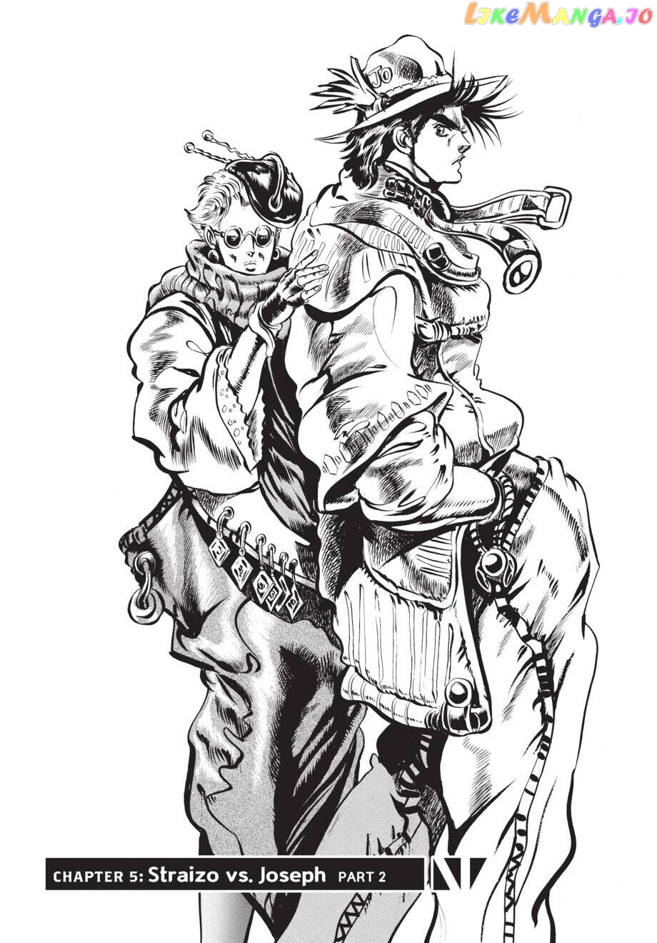 Jojo's Bizarre Adventure Part 2: Battle Tendency chapter 5 - page 2