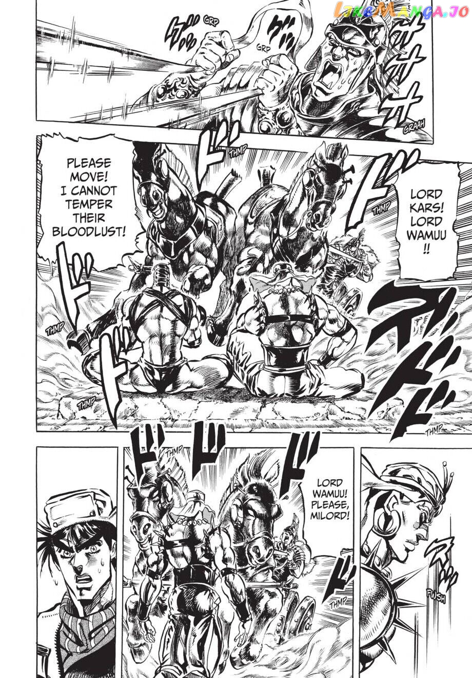 Jojo's Bizarre Adventure Part 2: Battle Tendency chapter 53 - page 11