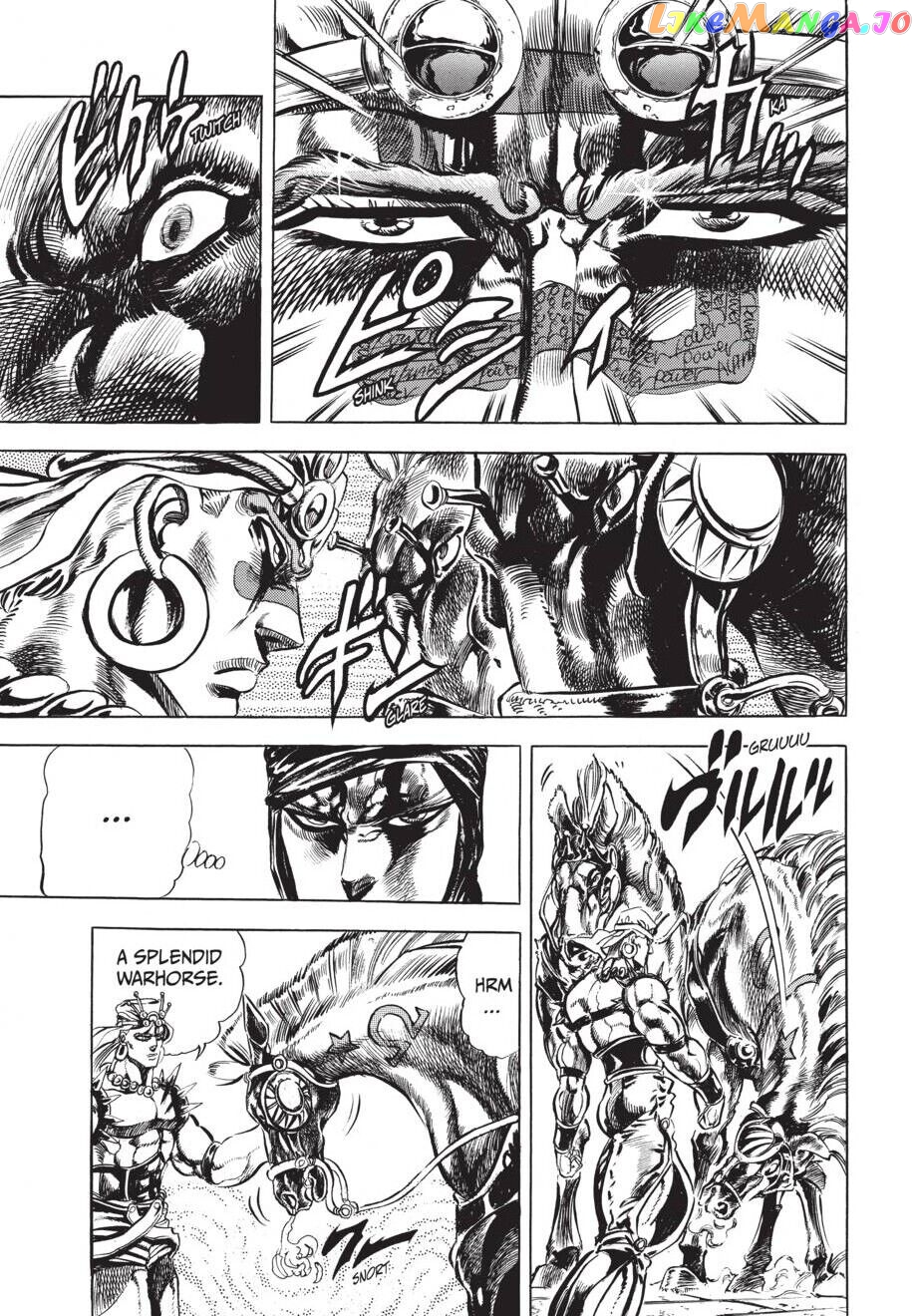 Jojo's Bizarre Adventure Part 2: Battle Tendency chapter 53 - page 12