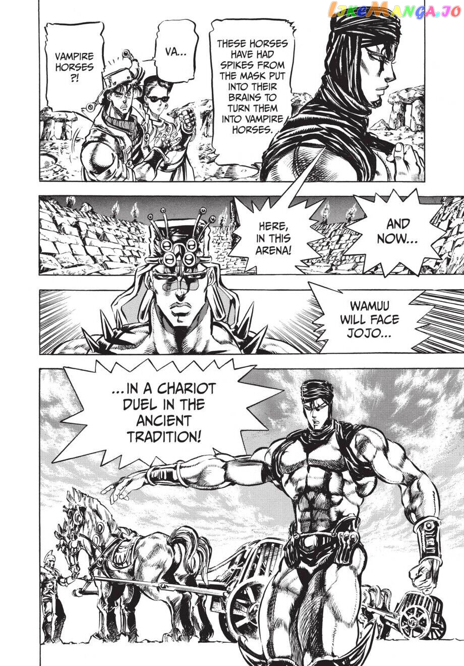 Jojo's Bizarre Adventure Part 2: Battle Tendency chapter 53 - page 13