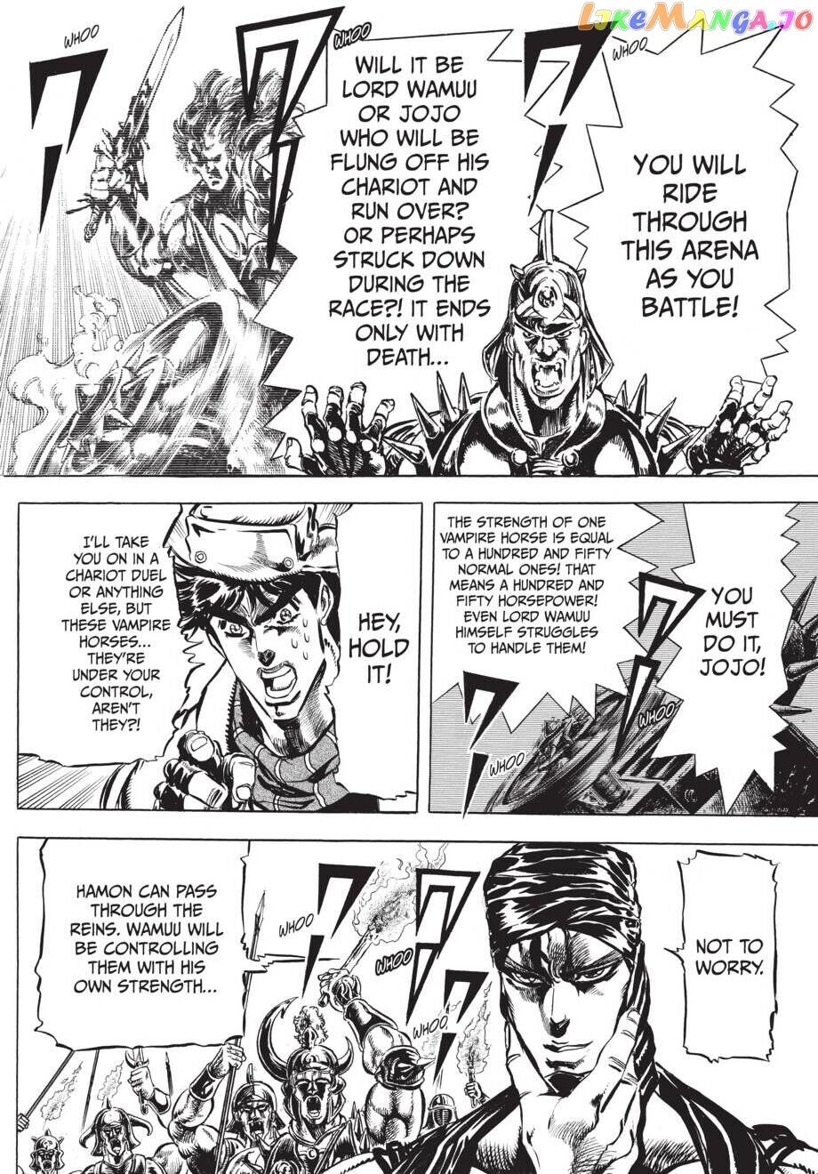 Jojo's Bizarre Adventure Part 2: Battle Tendency chapter 53 - page 15