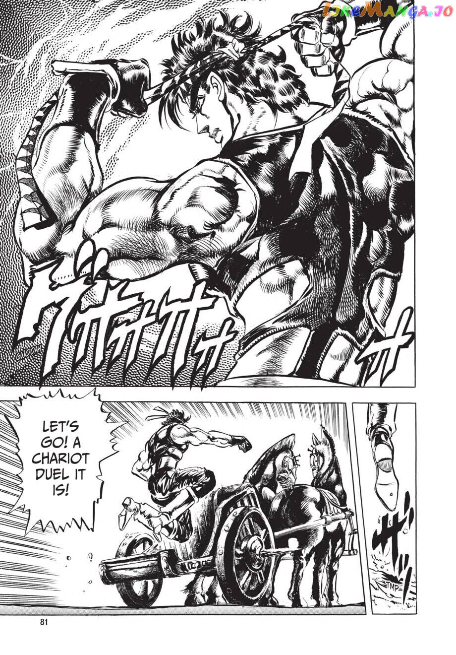 Jojo's Bizarre Adventure Part 2: Battle Tendency chapter 53 - page 20