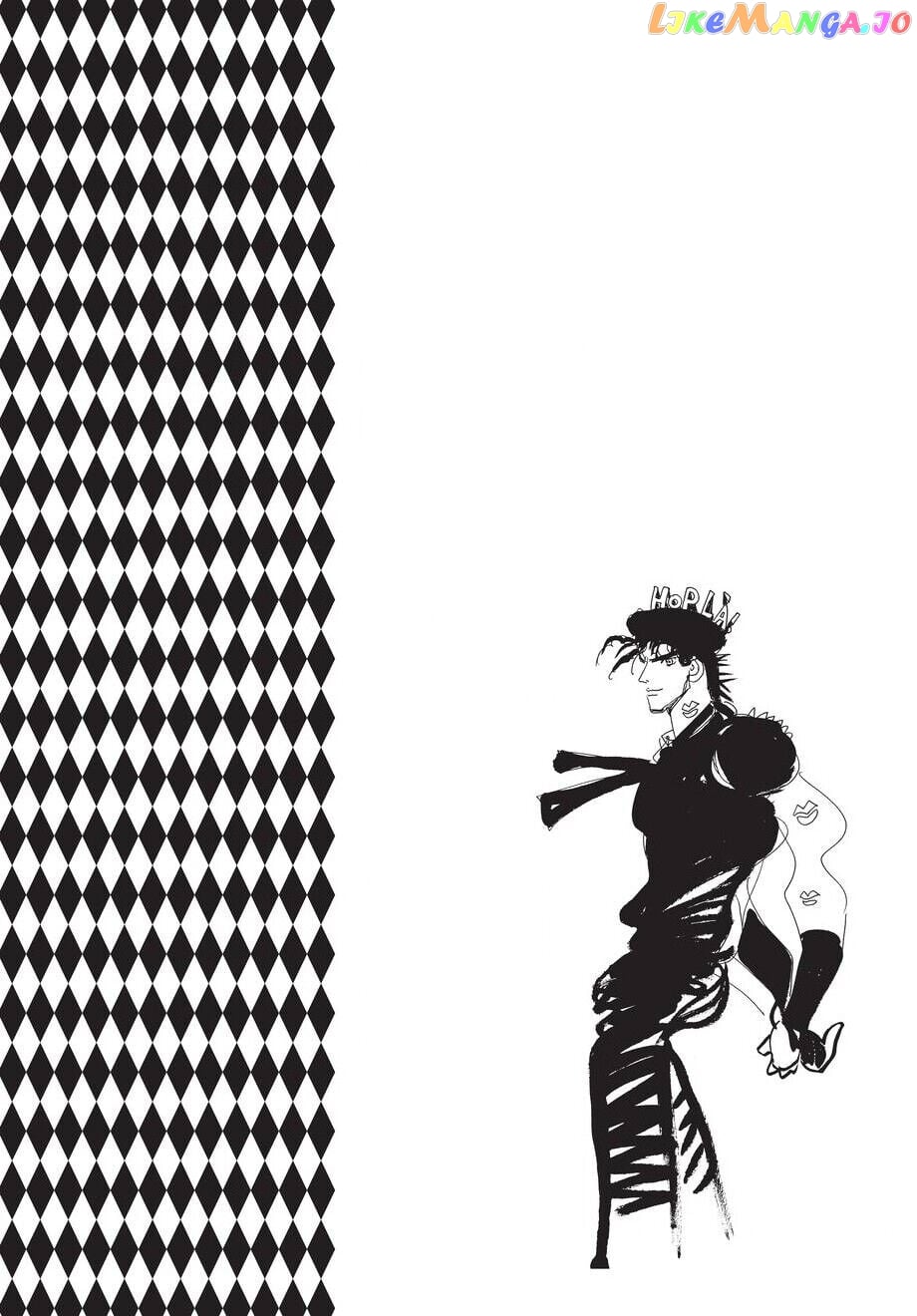 Jojo's Bizarre Adventure Part 2: Battle Tendency chapter 53 - page 21