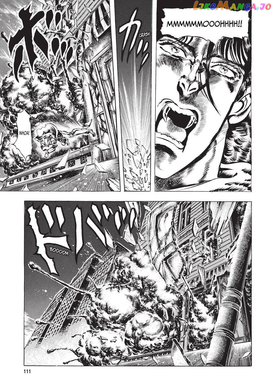 Jojo's Bizarre Adventure Part 2: Battle Tendency chapter 6 - page 10