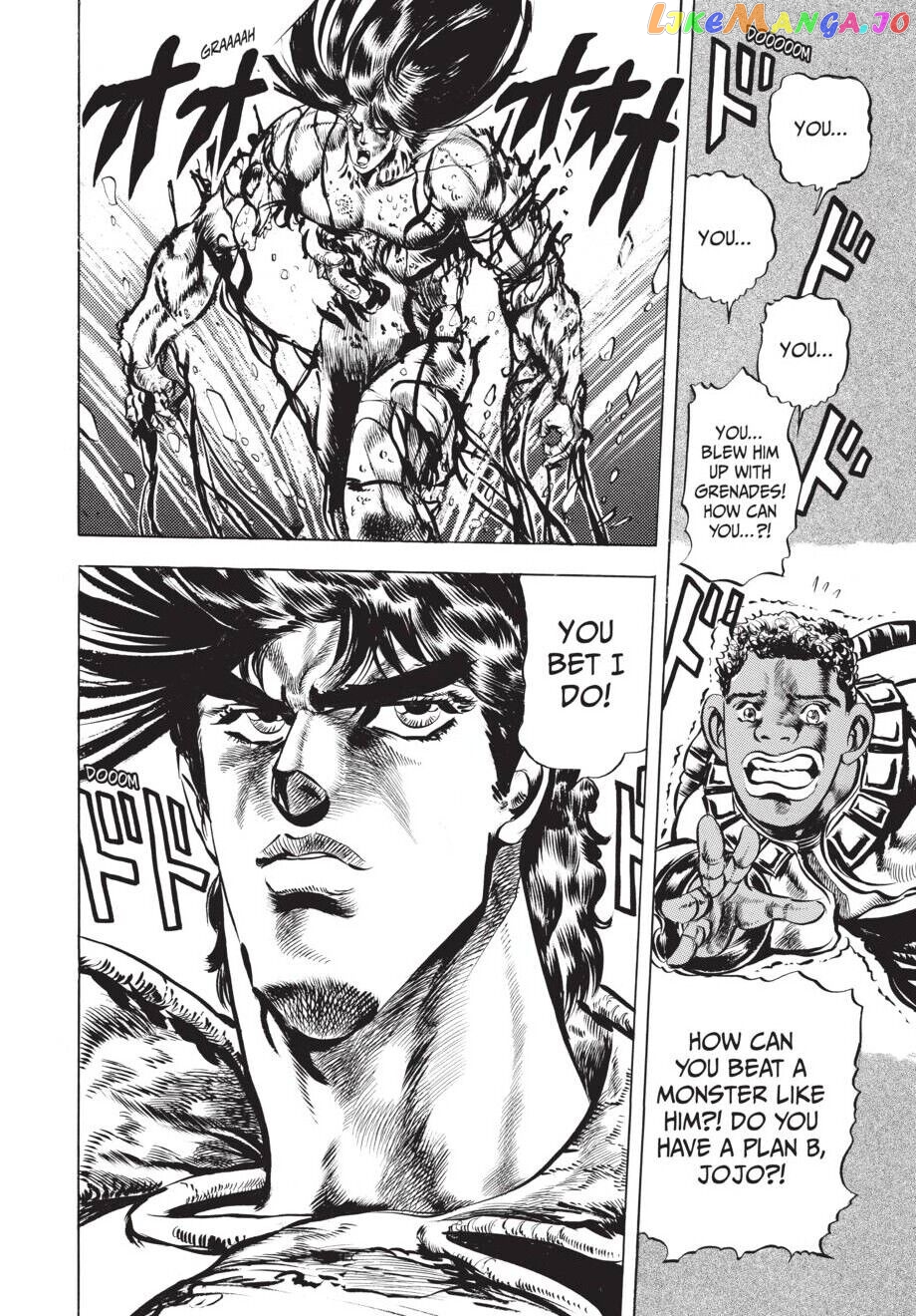 Jojo's Bizarre Adventure Part 2: Battle Tendency chapter 6 - page 17