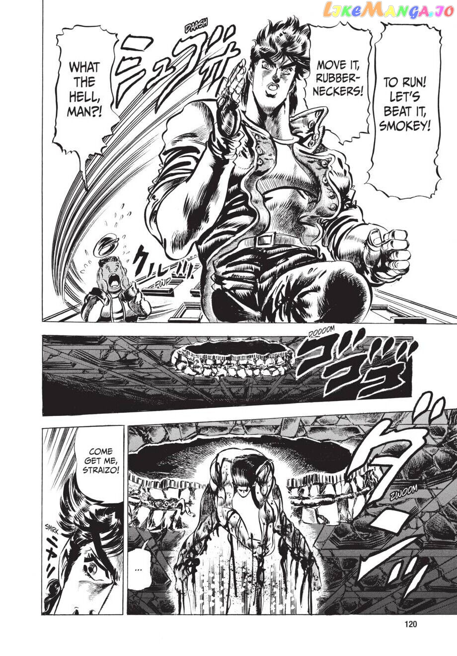 Jojo's Bizarre Adventure Part 2: Battle Tendency chapter 6 - page 19