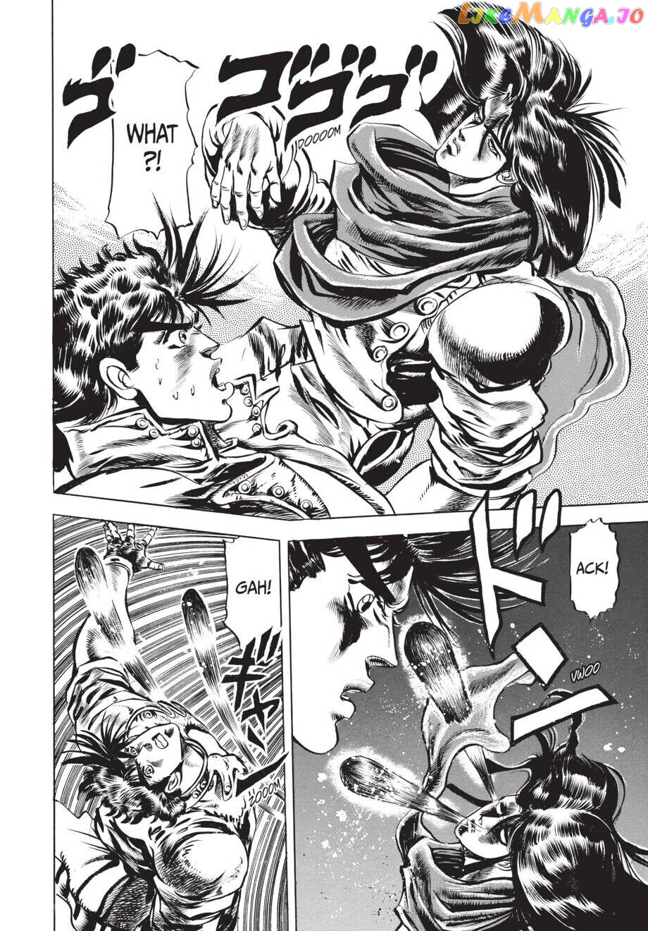 Jojo's Bizarre Adventure Part 2: Battle Tendency chapter 6 - page 5