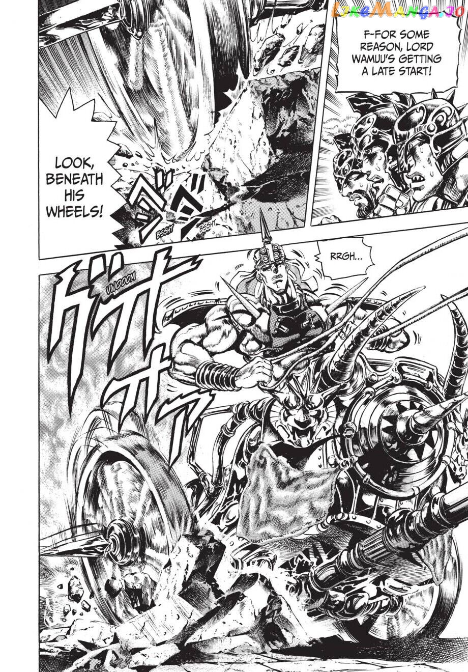 Jojo's Bizarre Adventure Part 2: Battle Tendency chapter 54 - page 13