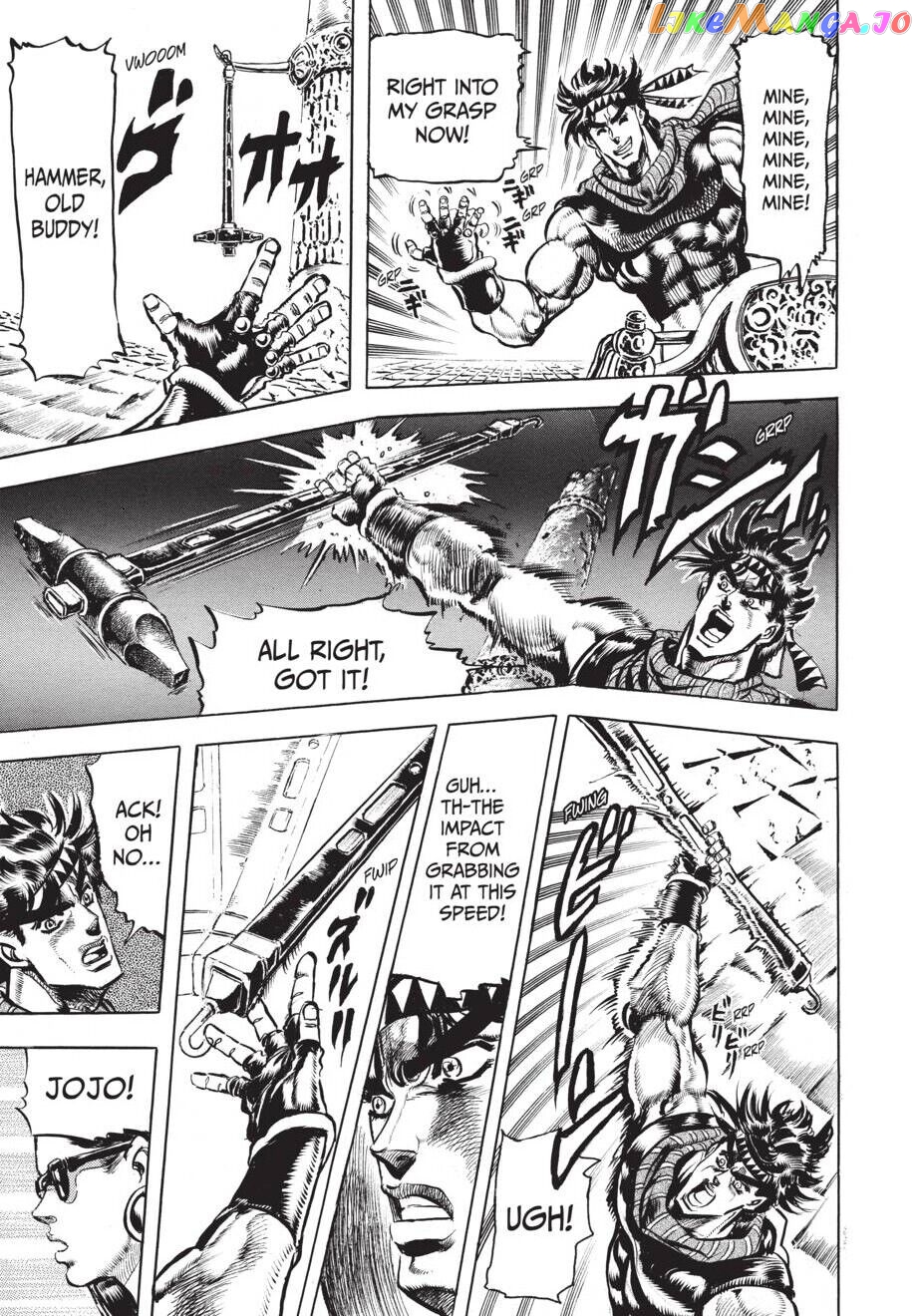 Jojo's Bizarre Adventure Part 2: Battle Tendency chapter 54 - page 18