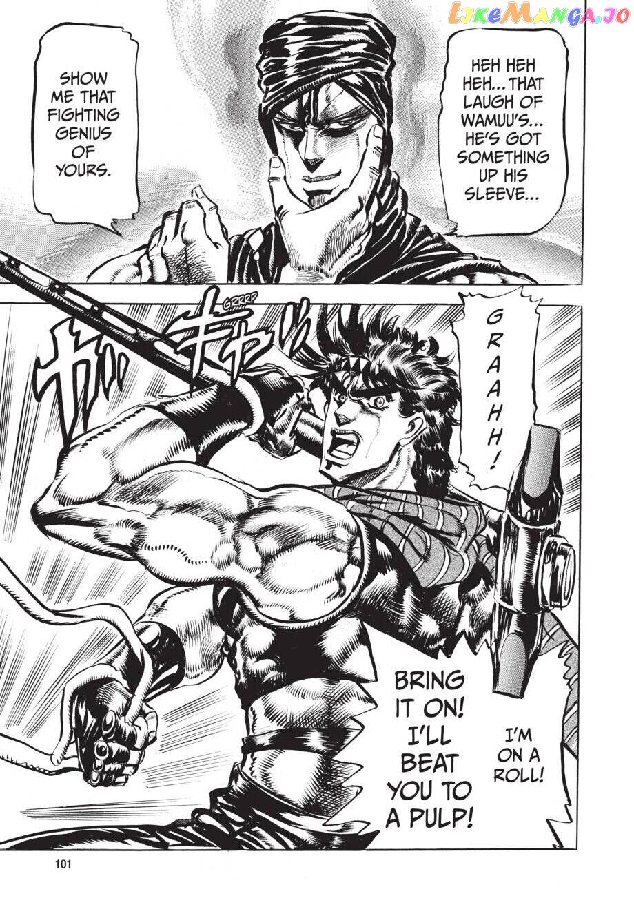 Jojo's Bizarre Adventure Part 2: Battle Tendency chapter 54 - page 20