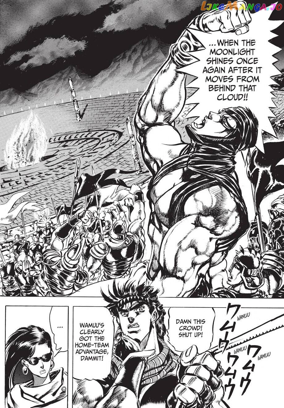 Jojo's Bizarre Adventure Part 2: Battle Tendency chapter 54 - page 3