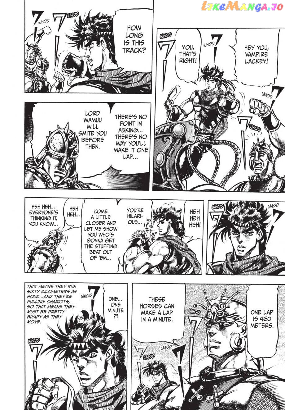 Jojo's Bizarre Adventure Part 2: Battle Tendency chapter 54 - page 5