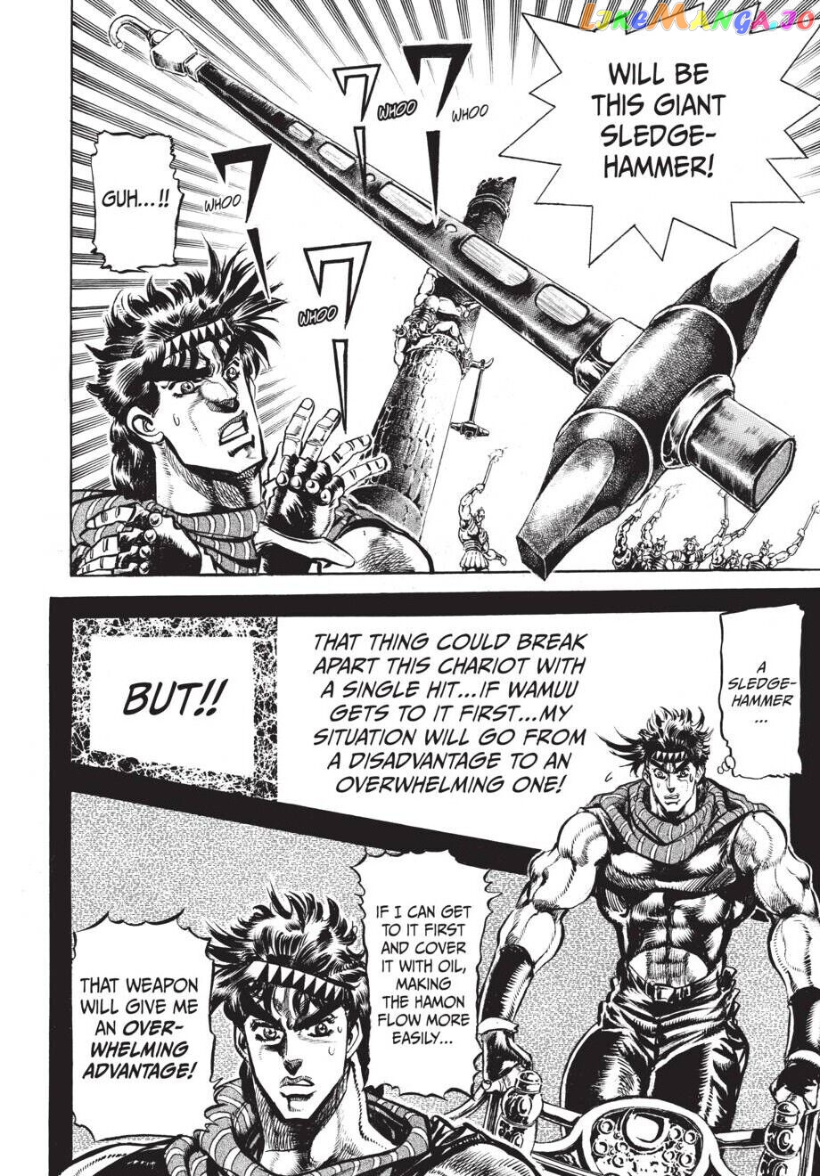 Jojo's Bizarre Adventure Part 2: Battle Tendency chapter 54 - page 7