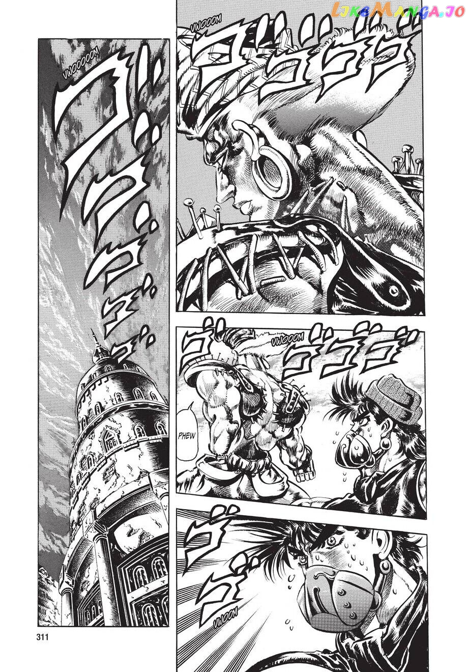 Jojo's Bizarre Adventure Part 2: Battle Tendency chapter 34 - page 10
