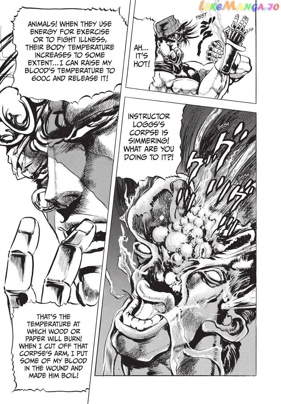 Jojo's Bizarre Adventure Part 2: Battle Tendency chapter 34 - page 14