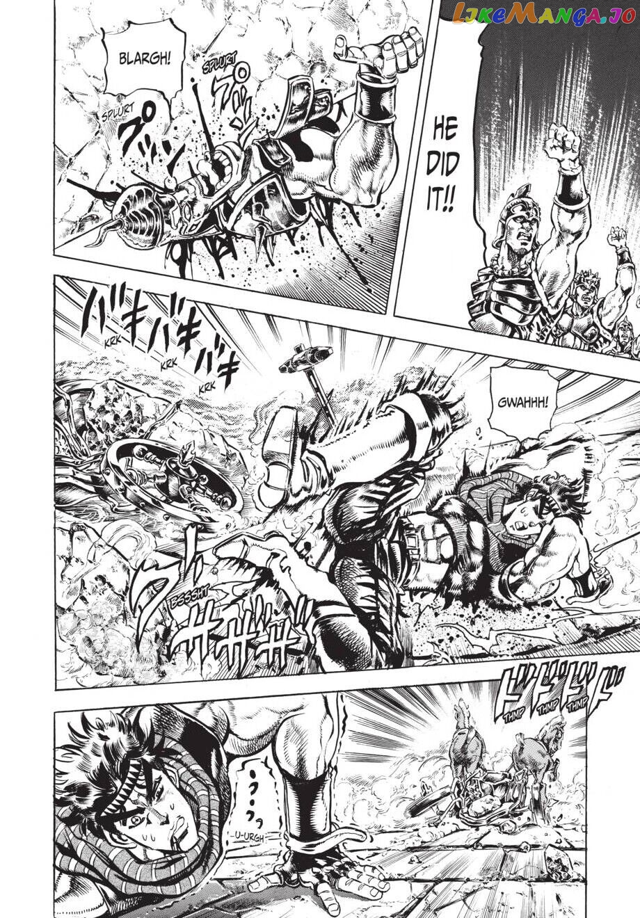 Jojo's Bizarre Adventure Part 2: Battle Tendency chapter 55 - page 11