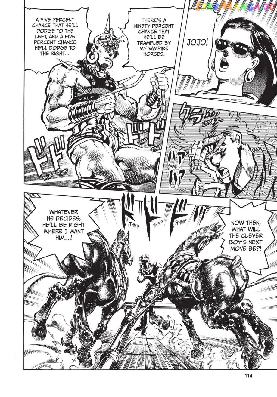 Jojo's Bizarre Adventure Part 2: Battle Tendency chapter 55 - page 13