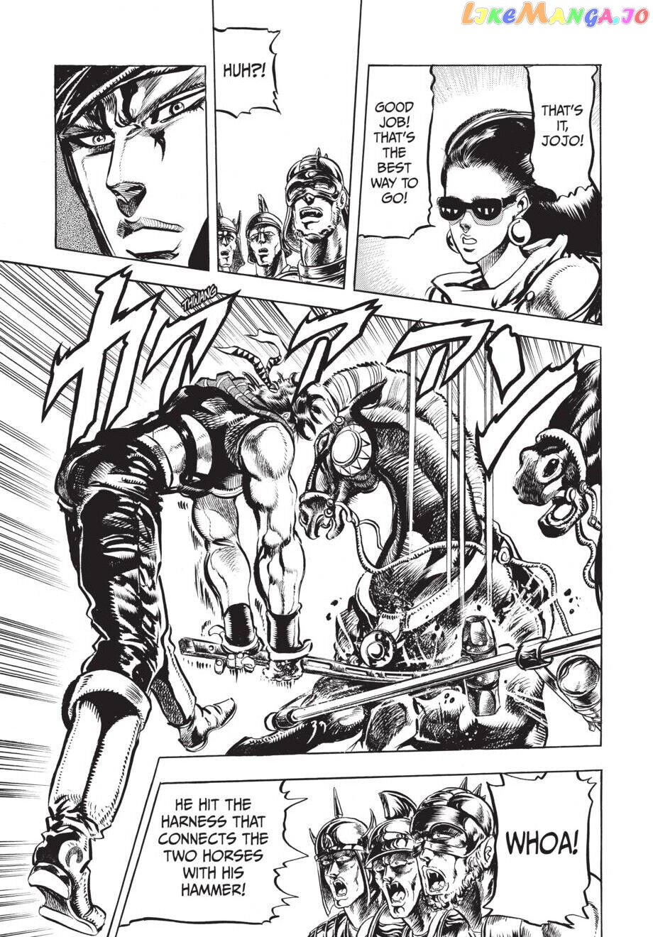 Jojo's Bizarre Adventure Part 2: Battle Tendency chapter 55 - page 16