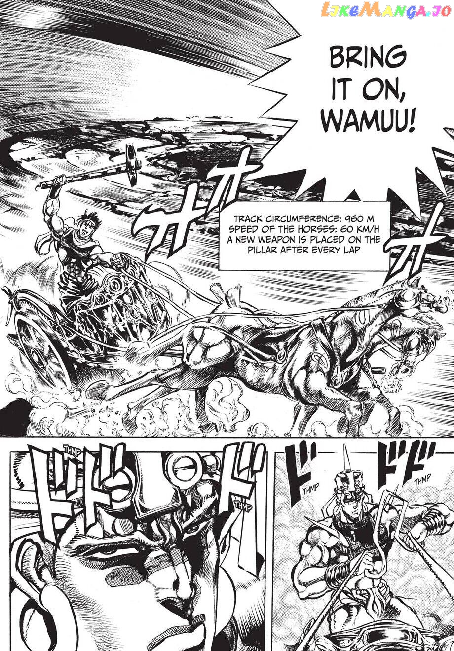 Jojo's Bizarre Adventure Part 2: Battle Tendency chapter 55 - page 3