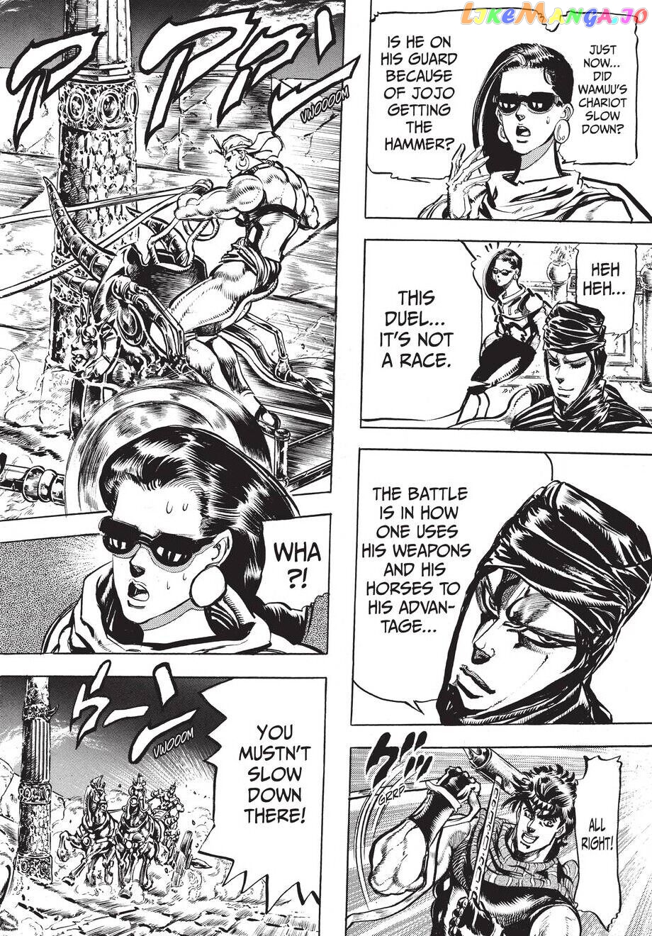 Jojo's Bizarre Adventure Part 2: Battle Tendency chapter 55 - page 5