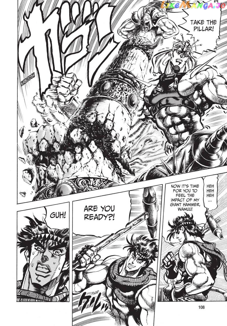 Jojo's Bizarre Adventure Part 2: Battle Tendency chapter 55 - page 7
