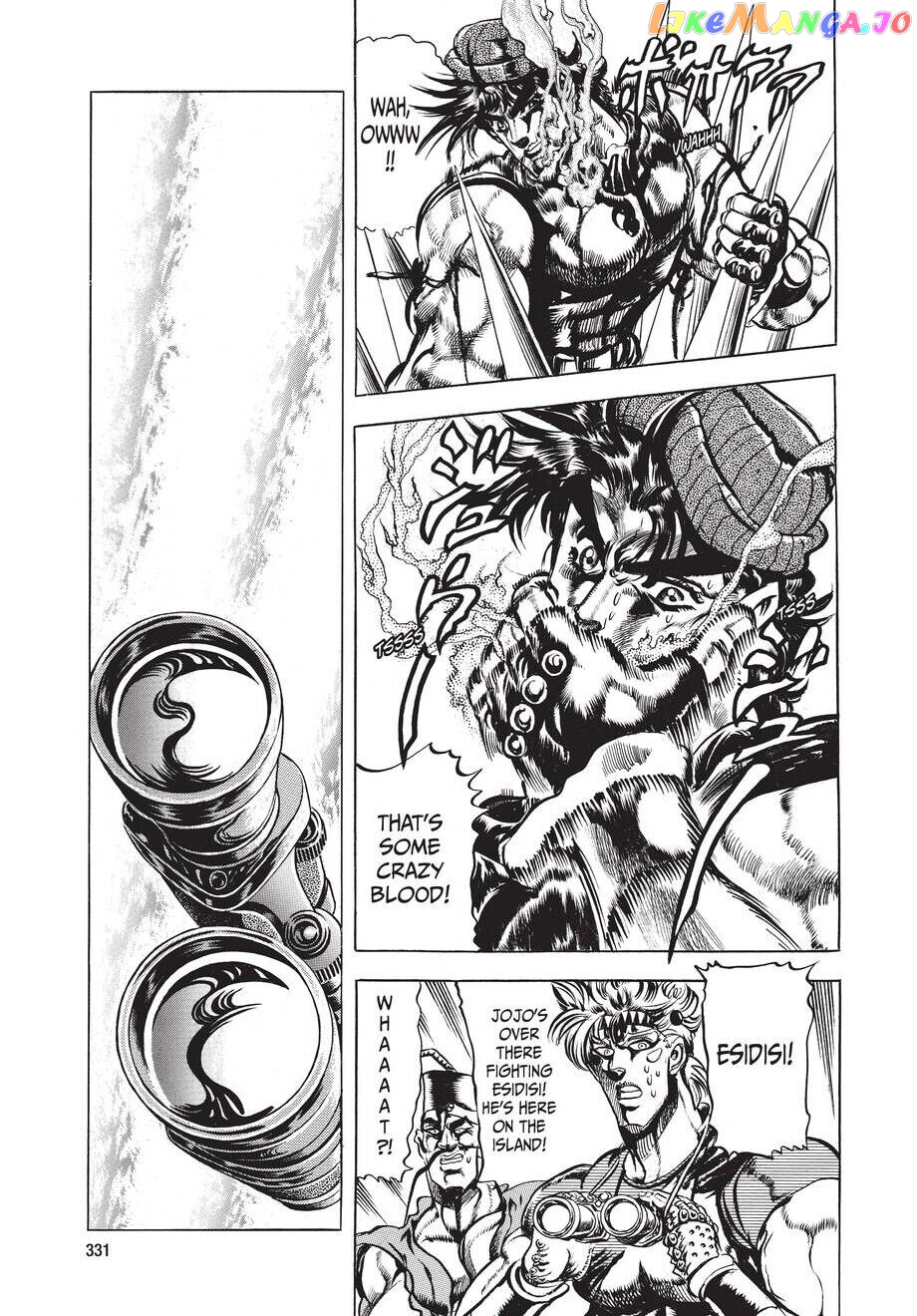 Jojo's Bizarre Adventure Part 2: Battle Tendency chapter 35 - page 10