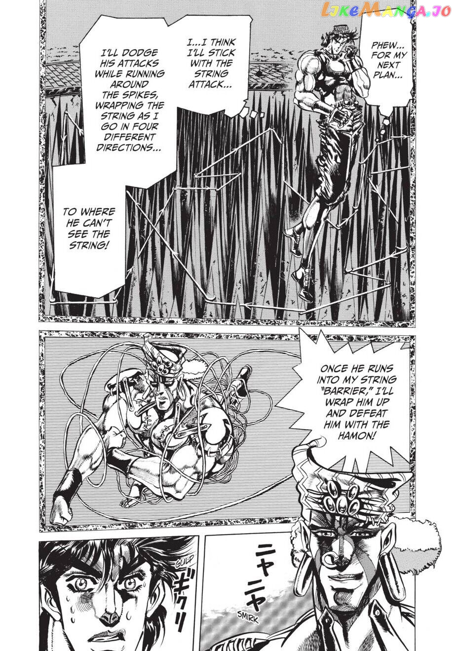 Jojo's Bizarre Adventure Part 2: Battle Tendency chapter 35 - page 13