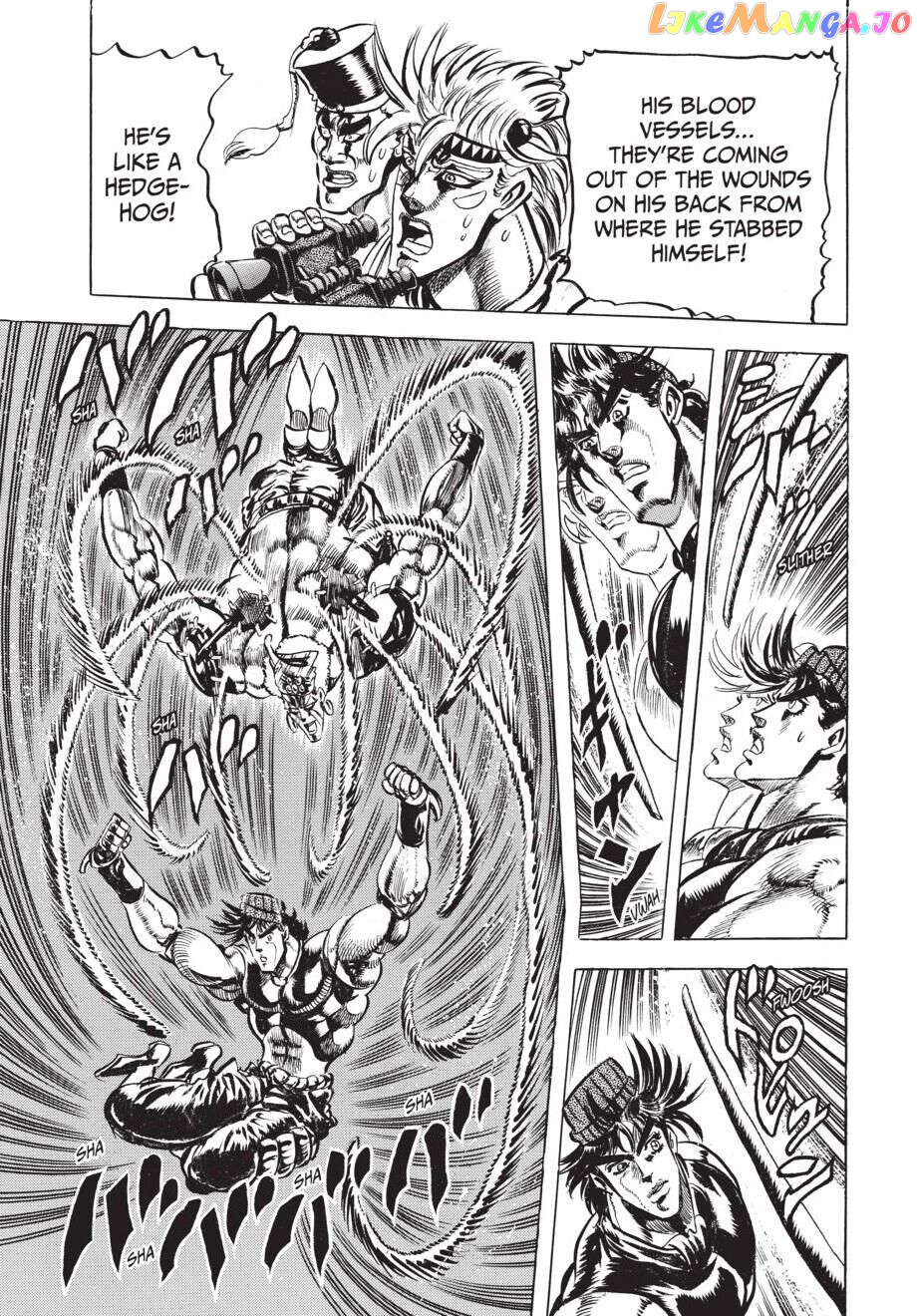 Jojo's Bizarre Adventure Part 2: Battle Tendency chapter 35 - page 16
