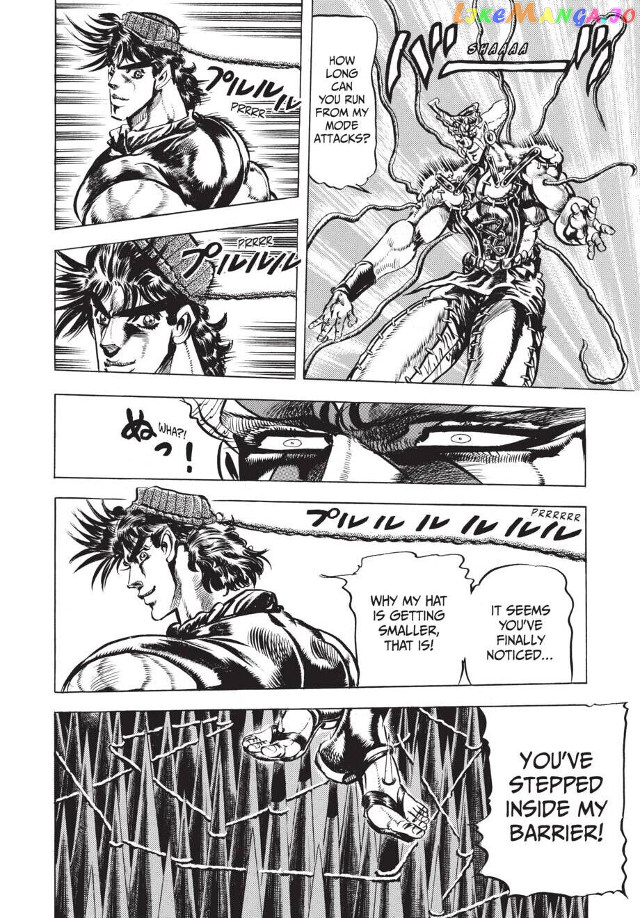 Jojo's Bizarre Adventure Part 2: Battle Tendency chapter 35 - page 17