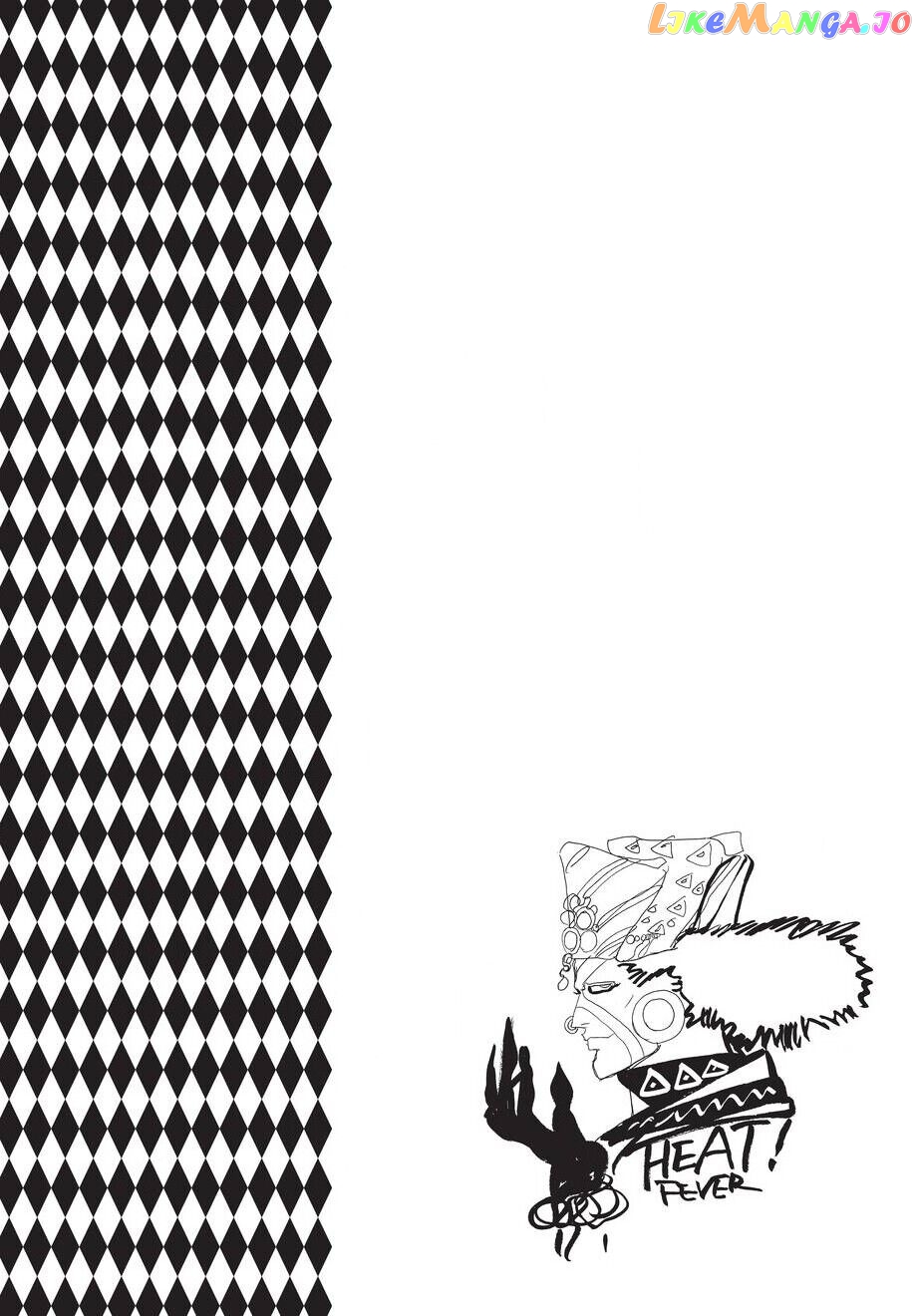 Jojo's Bizarre Adventure Part 2: Battle Tendency chapter 35 - page 21