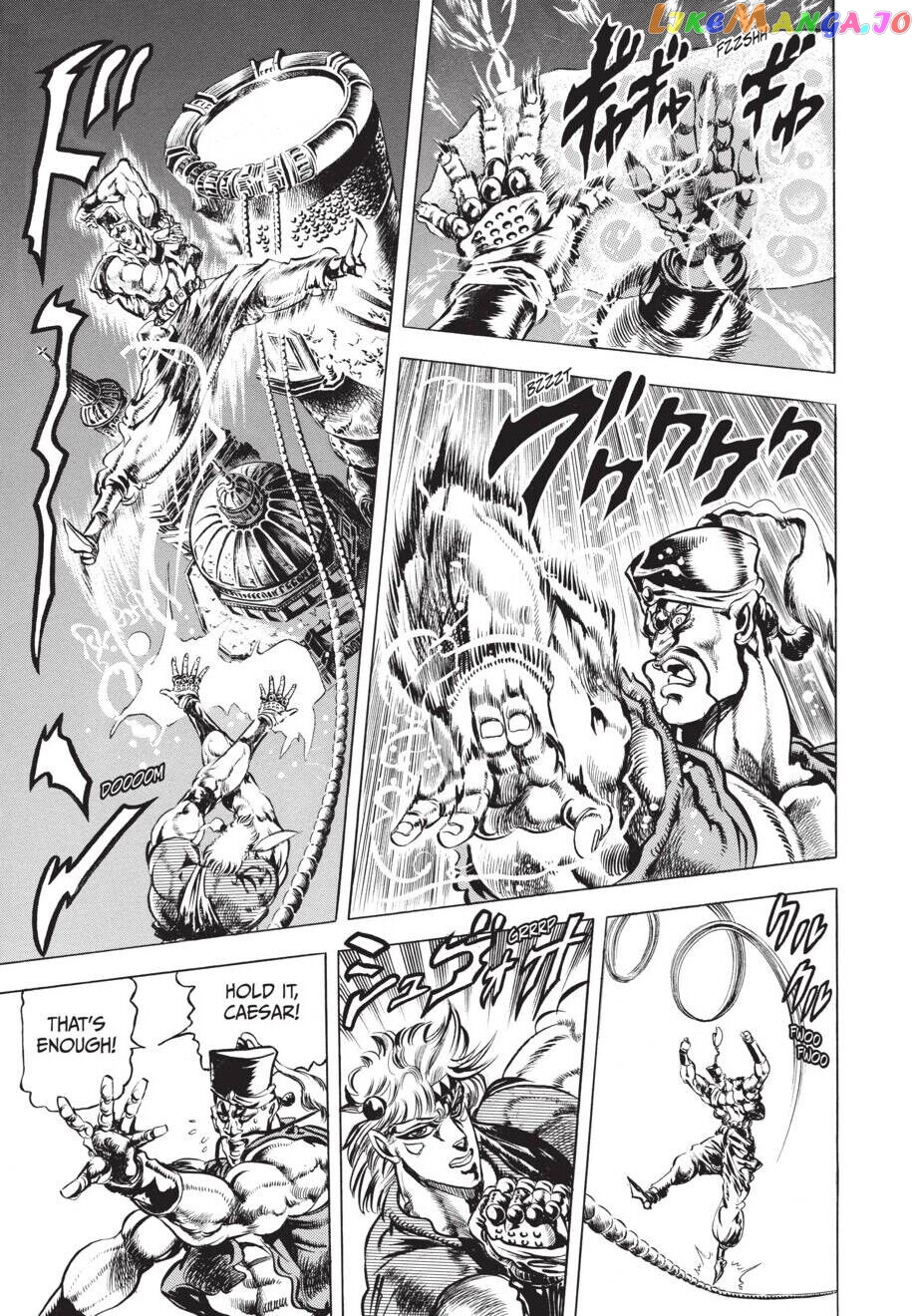 Jojo's Bizarre Adventure Part 2: Battle Tendency chapter 35 - page 4