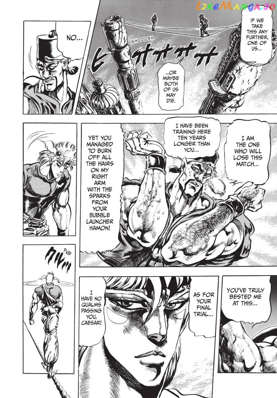 Jojo's Bizarre Adventure Part 2: Battle Tendency chapter 35 - page 5